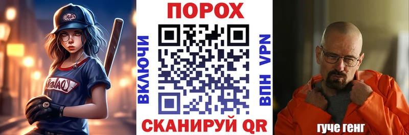 Amphetamine VHQ  дарнет шоп  Лесной 