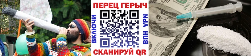 закладка  Лесной  Героин афганец 