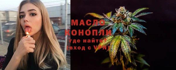 СК Баксан