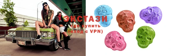 СК Баксан