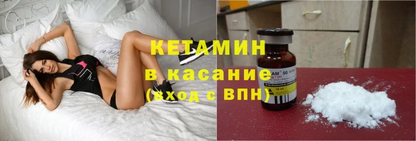 СК Баксан