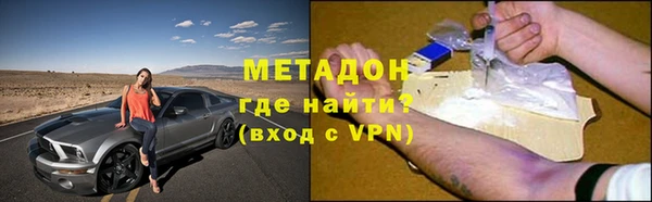 спиды Балабаново