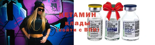 спиды Балабаново
