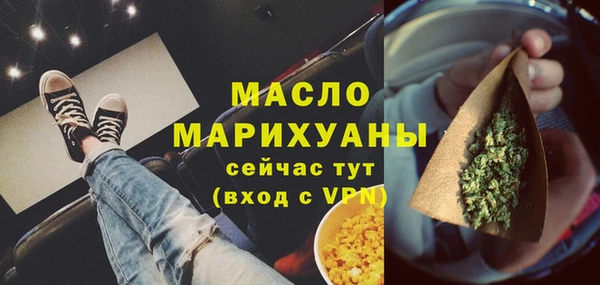 jwh Новокубанск