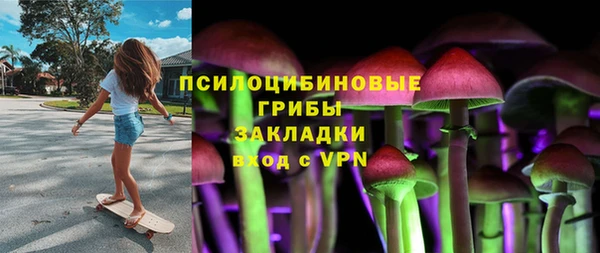 спиды Балабаново