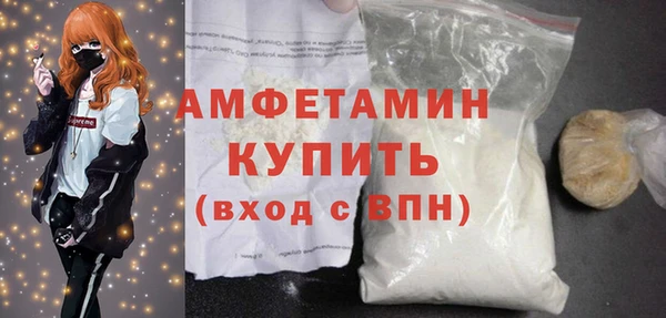 СК Баксан