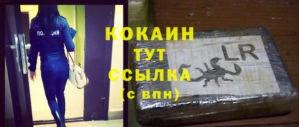 СК Баксан