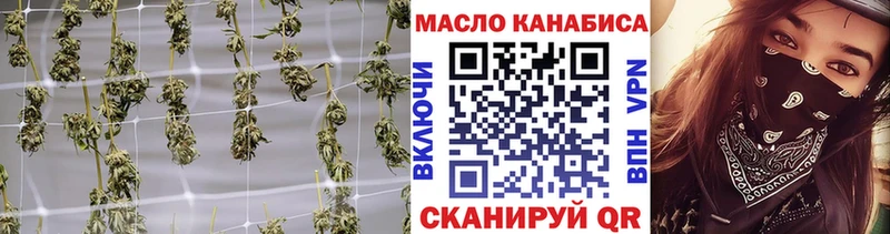 Дистиллят ТГК вейп с тгк  Лесной 